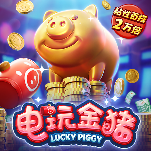 欧博游戏官网入口手机版