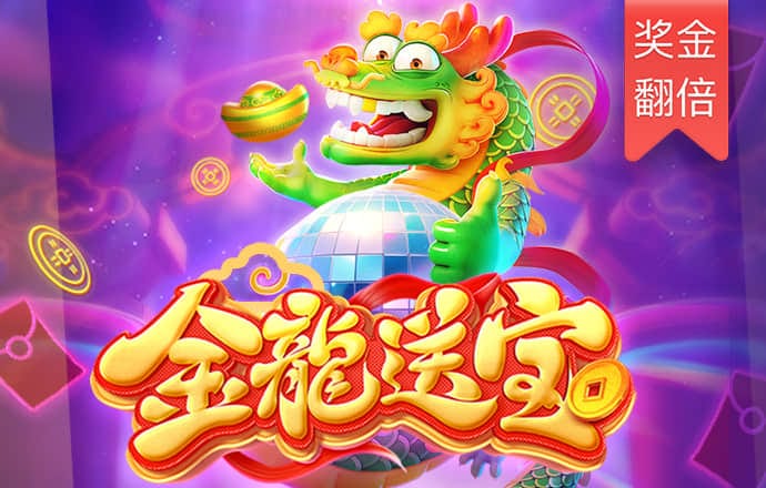 kaiyun体育全站体育平台
