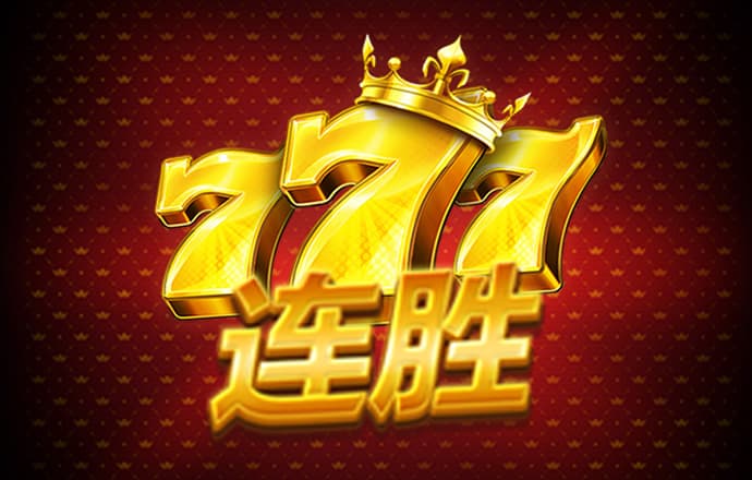 世博体育平台app下载