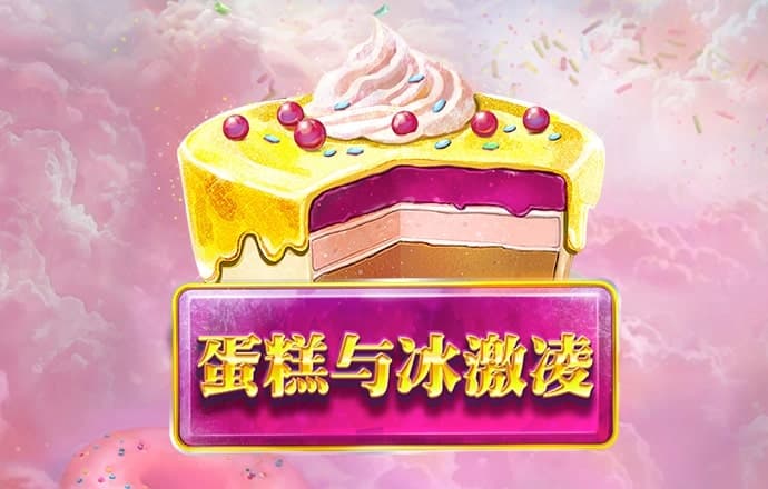 澳门今晚新版跑狗图