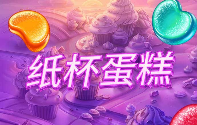 性福宝成版人成年短视频下载